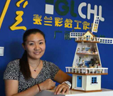 內(nèi)蒙古張小姐 內(nèi)蒙古張小姐